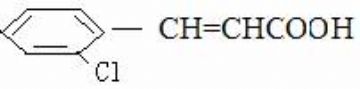  2-Fluorincinnamic Acid